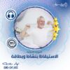 الاستيقاظ بنشاط وبطاقة (963Hz/ 55Hz) -موجات صوتية